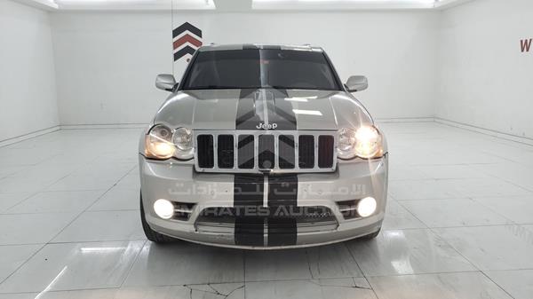 JEEP GRAND CHEROKEE 2008 1j8gr48k58c108599