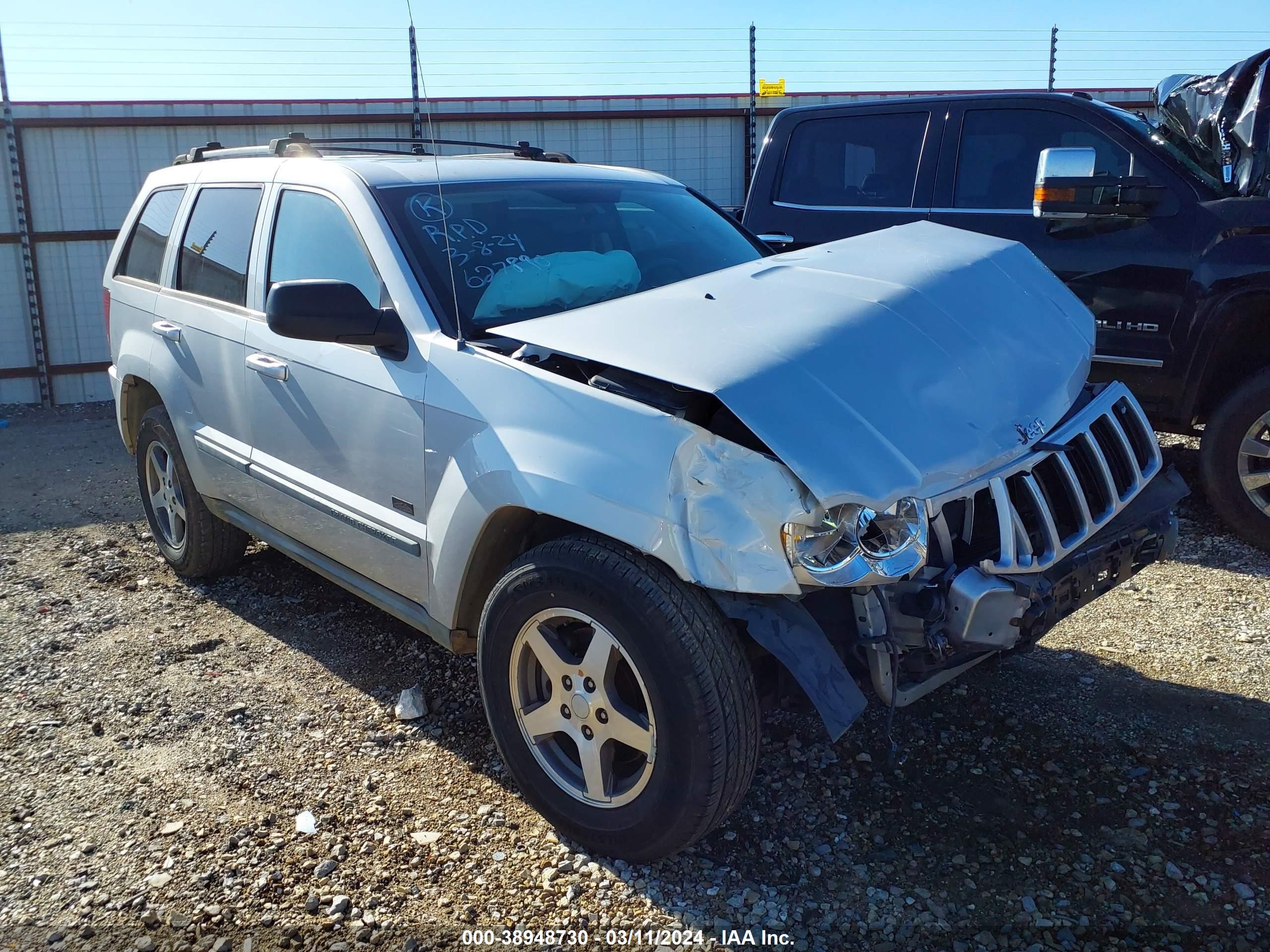 JEEP GRAND CHEROKEE 2007 1j8gs48k47c627890