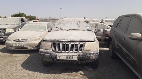 JEEP CHEROKEE 2002 1j8gw58nx2y100128