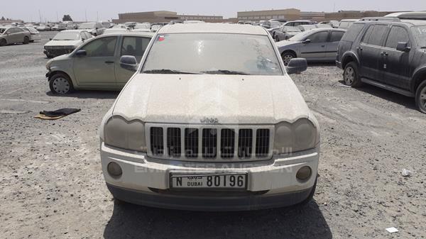 JEEP LAREDO 2005 1j8hc48n25y545720