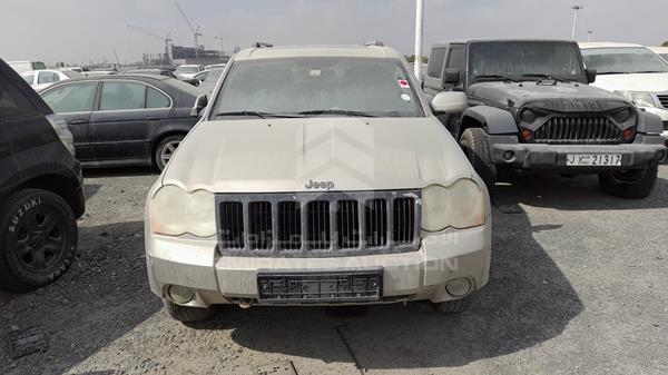 JEEP GRAND CHEROKEE 2008 1j8hc58n18y122802