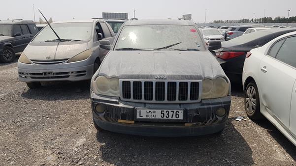 JEEP GRAND CHEROKEE 2006 1j8hc58n56y157422