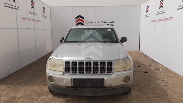 JEEP CHEROKEE 2007 1j8hc58n57y563461