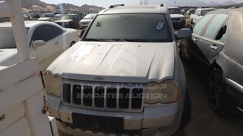 JEEP GRAND 2008 1j8hc58n68y117286