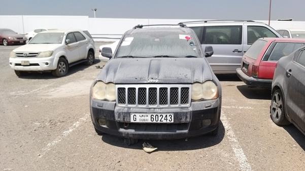 JEEP CHEROKEE 2009 1j8hc68tx9y503358