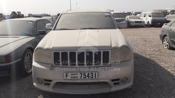 JEEP CHEROKEE 2007 1j8hc78397y565692