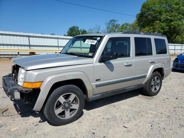 JEEP COMMANDER 2008 1j8hg48k08c154853