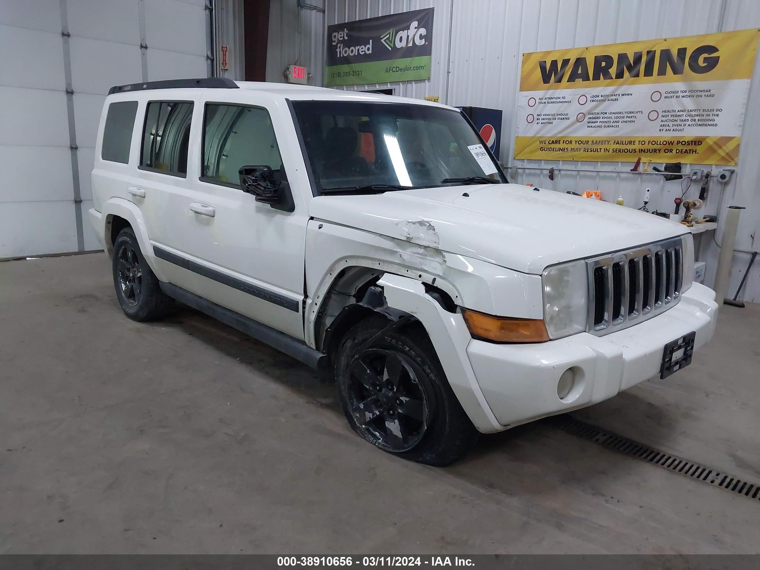 JEEP COMMANDER 2008 1j8hg48k78g186411