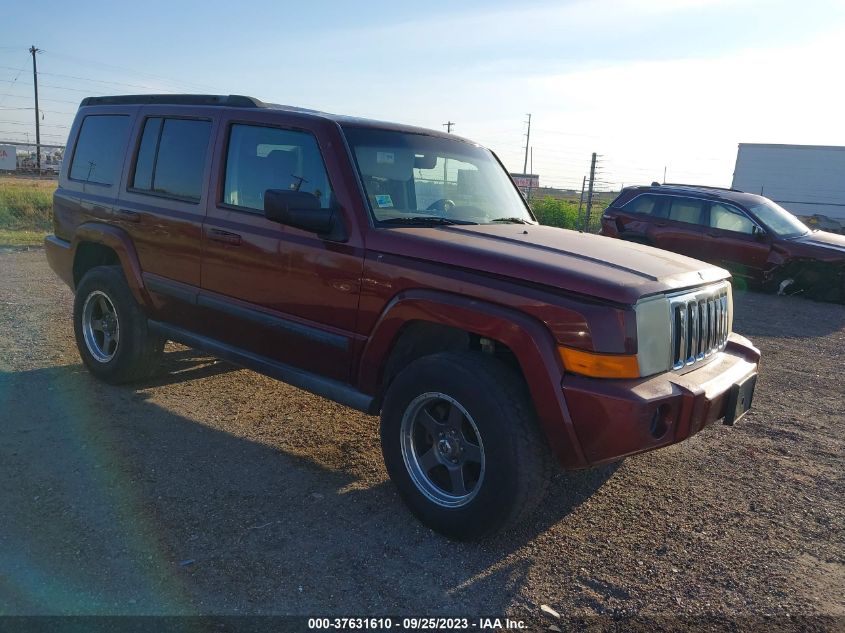 JEEP COMMANDER 2007 1j8hg48kx7c507808