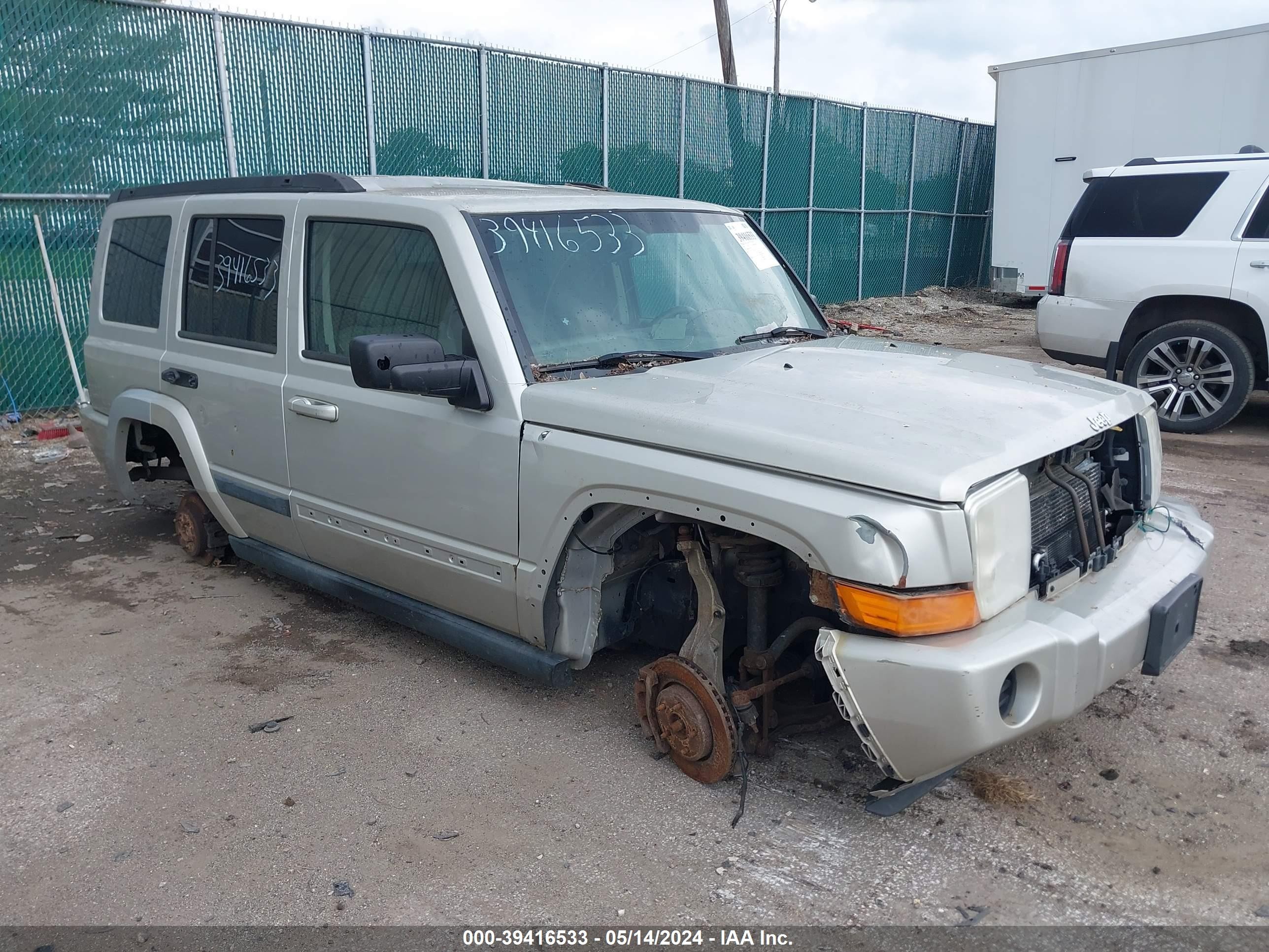 JEEP COMMANDER 2008 1j8hg48kx8c217845