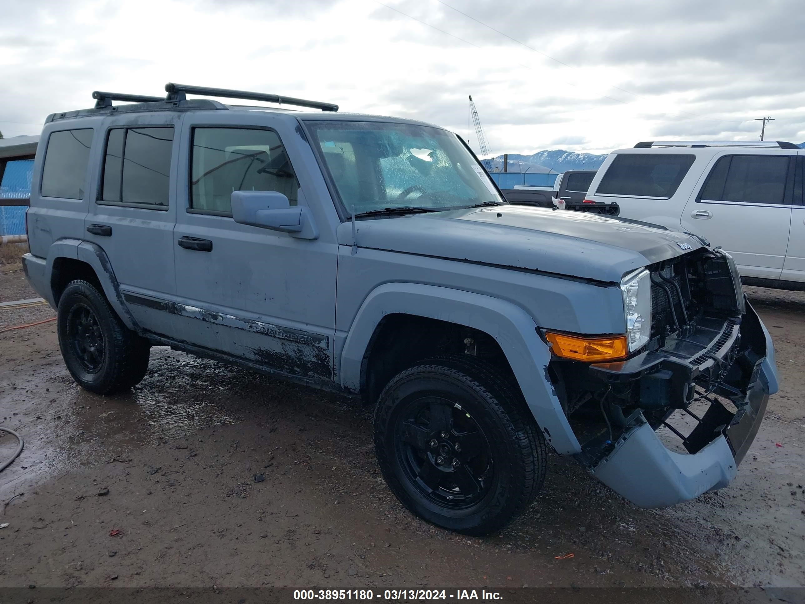 JEEP COMMANDER 2007 1j8hg48n57c558420