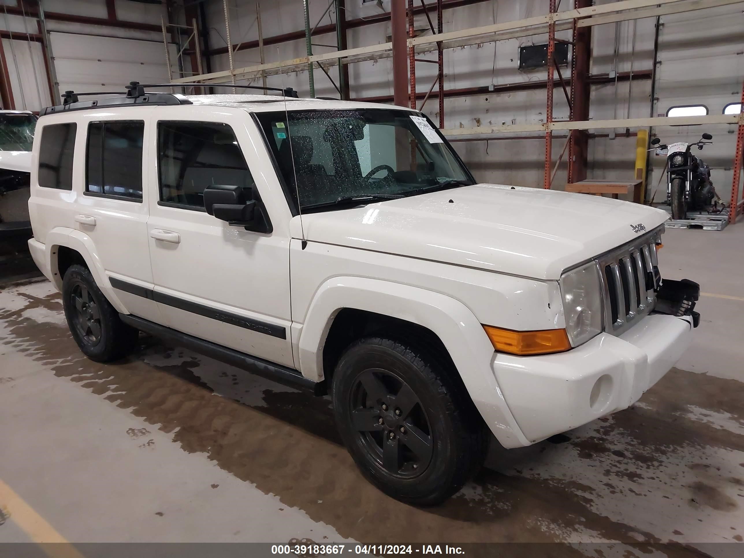 JEEP COMMANDER 2007 1j8hg48p17c592081