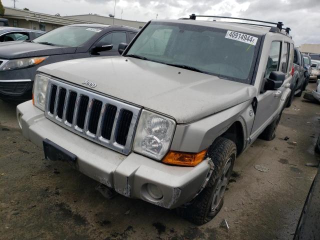 JEEP COMMANDER 2007 1j8hg58227c553221