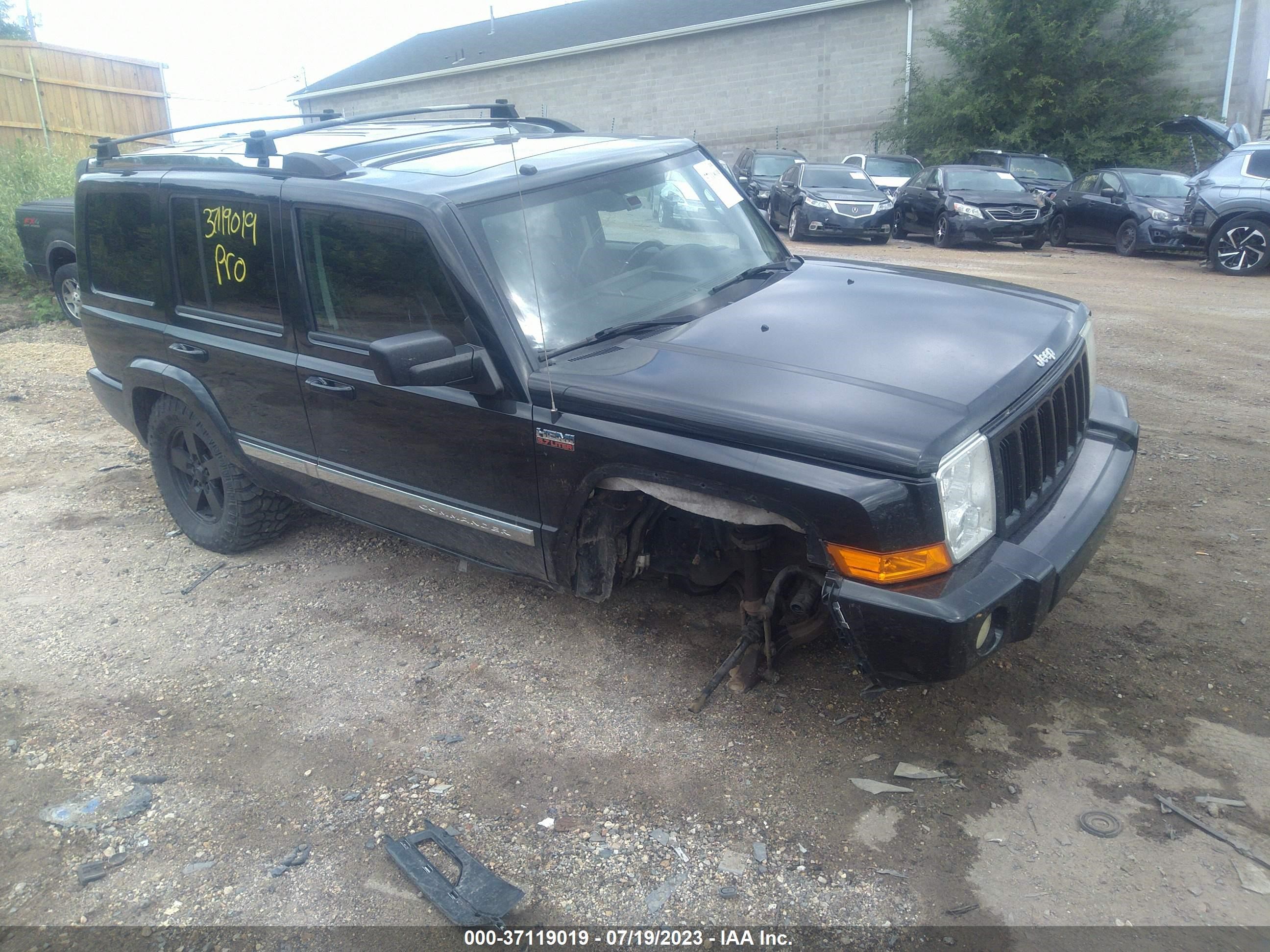 JEEP COMMANDER 2008 1j8hg58258c198546