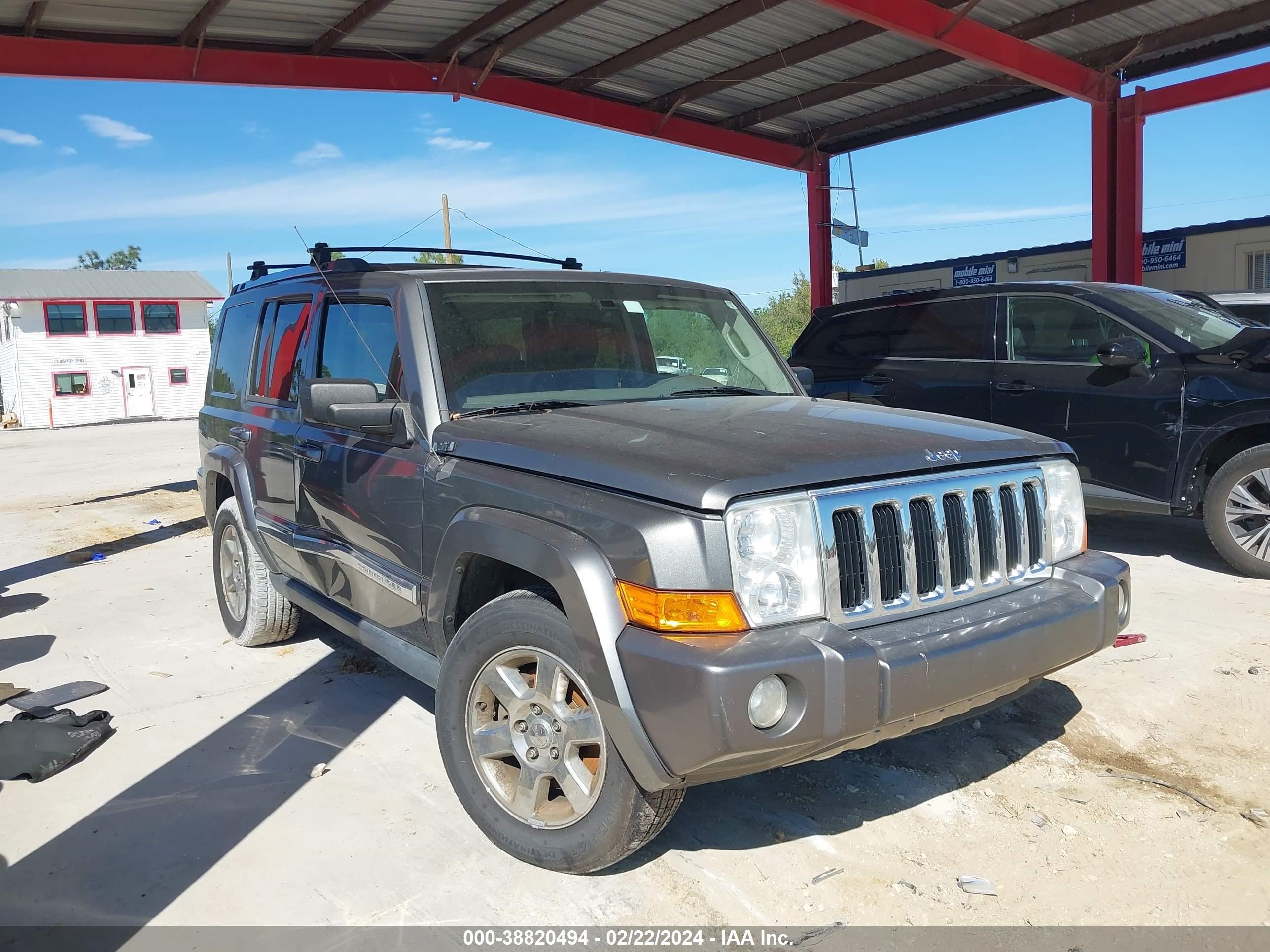 JEEP COMMANDER 2008 1j8hg58n78c142358