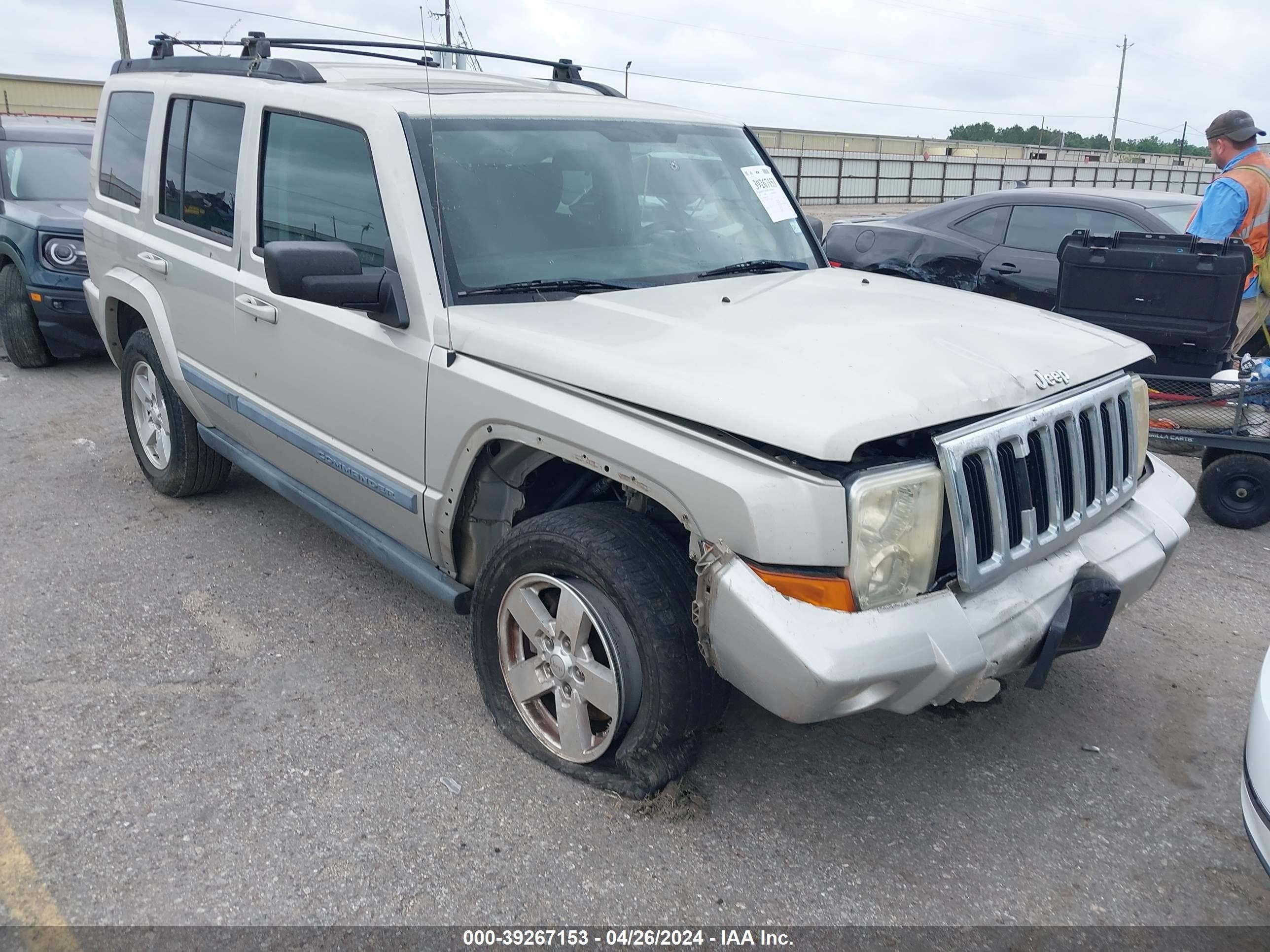 JEEP COMMANDER 2008 1j8hh48kx8c236795