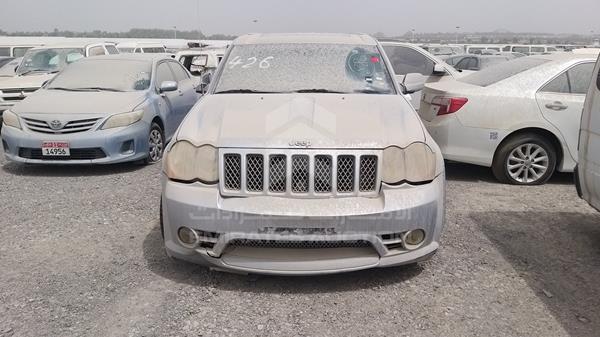 JEEP GRAND CHEROKEE 2008 1j8hr78338c152311