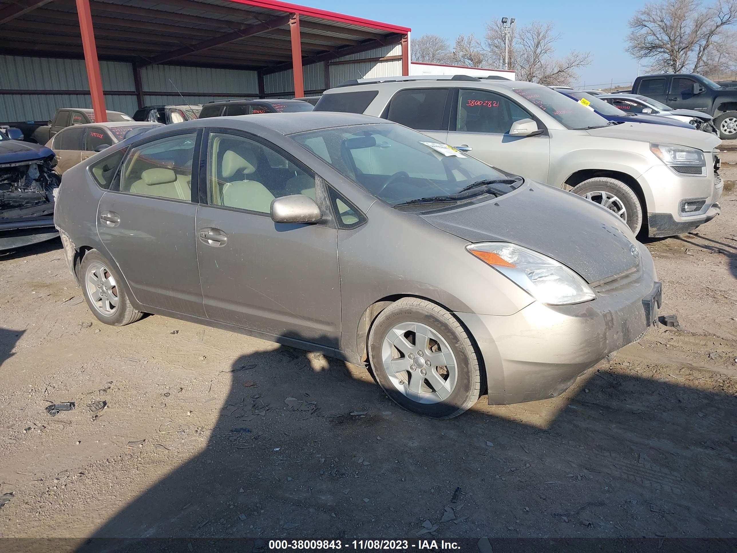 TOYOTA PRIUS 2005 1mefm55s73a625644