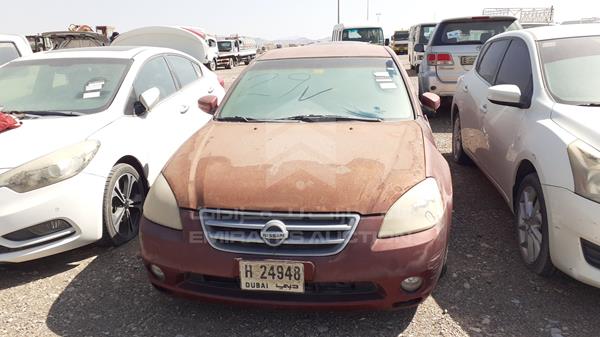 NISSAN ALTIMA 2005 1n4al11d05c288066