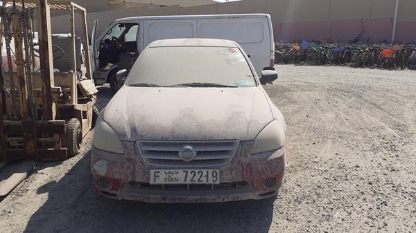 NISSAN ALTIMA 2005 1n4al11d35c288059