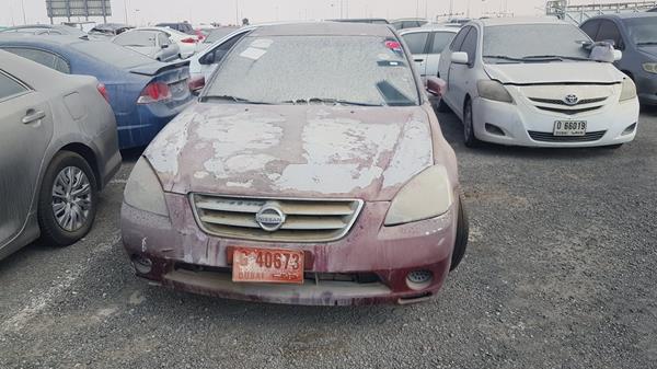 NISSAN ALTIMA 2007 1n4al11d47c104489