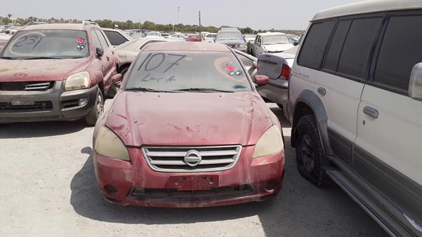 NISSAN ALTIMA 2007 1n4al11d57c183073