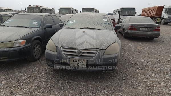 NISSAN ALTIMA 2005 1n4al11d75c339675