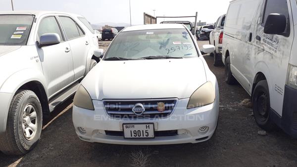 NISSAN ALTIMA 2005 1n4al11dx5c322644