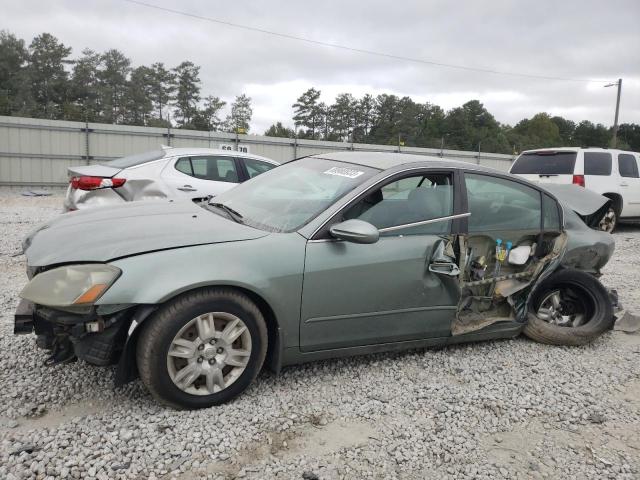 NISSAN ALTIMA S 2005 1n4al11dx5n460365