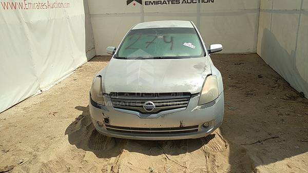 NISSAN ALTIMA 2008 1n4al21d28c142696