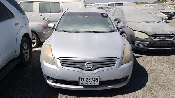 NISSAN ALTIMA 2008 1n4al21d38c210195