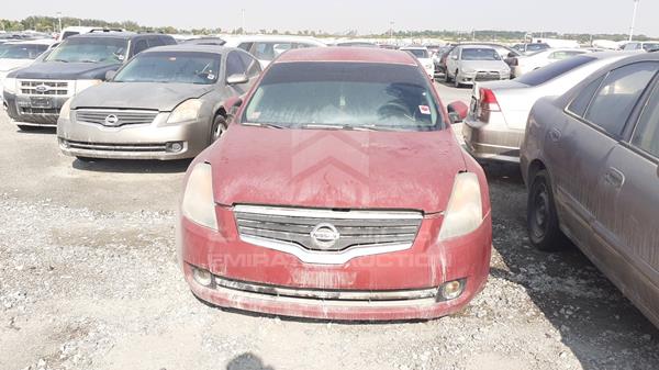 NISSAN ALTIMA 2008 1n4al21d68c215133