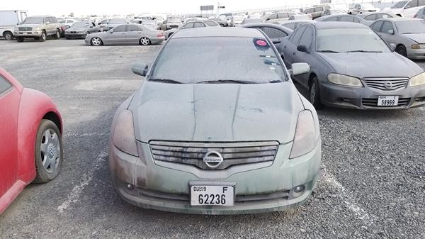 NISSAN ALTIMA 2008 1n4al21d78c117390