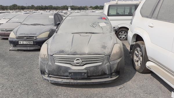 NISSAN ALTIMA 2008 1n4al21d88c235738