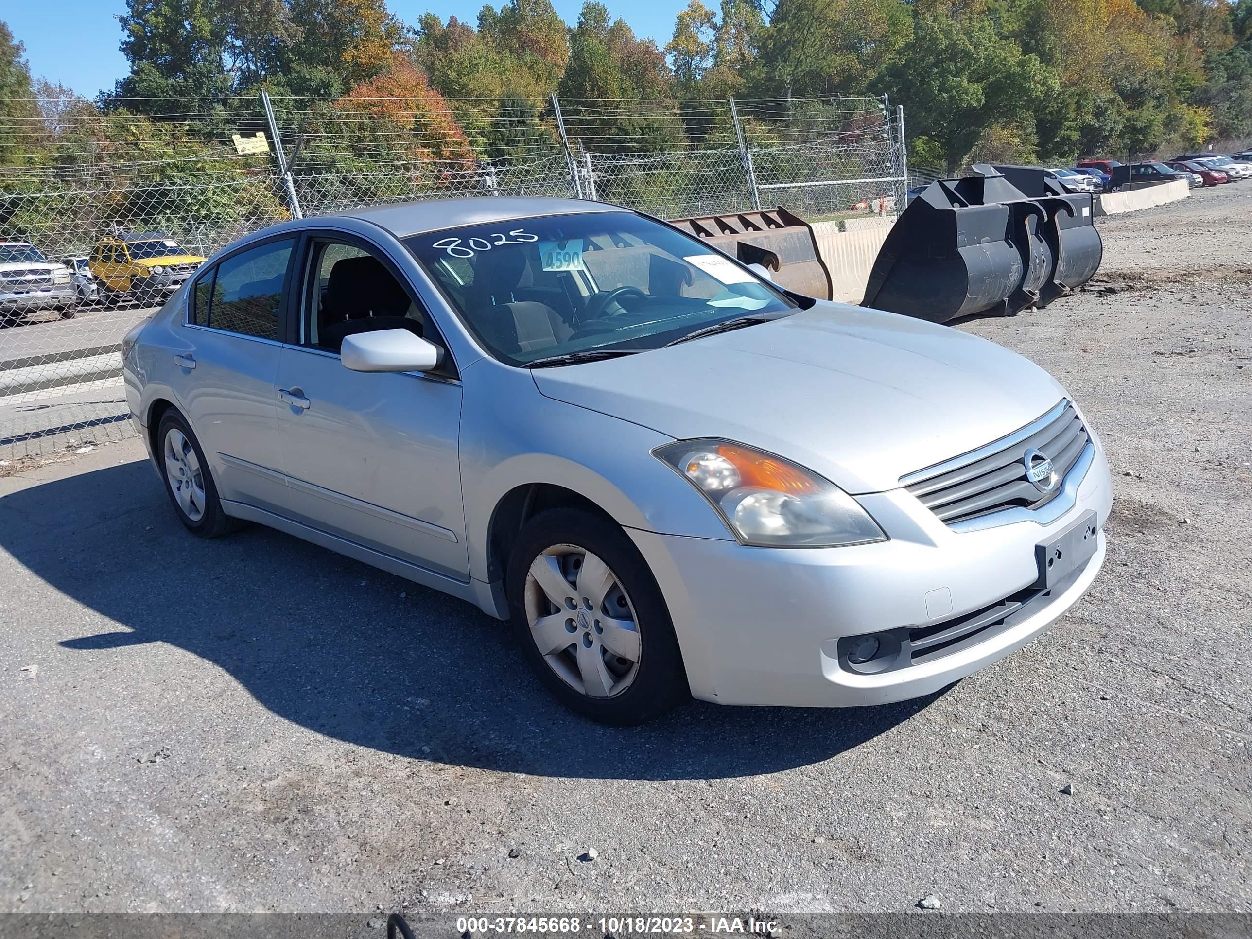 NISSAN ALTIMA 2008 1n4al21e08c138025