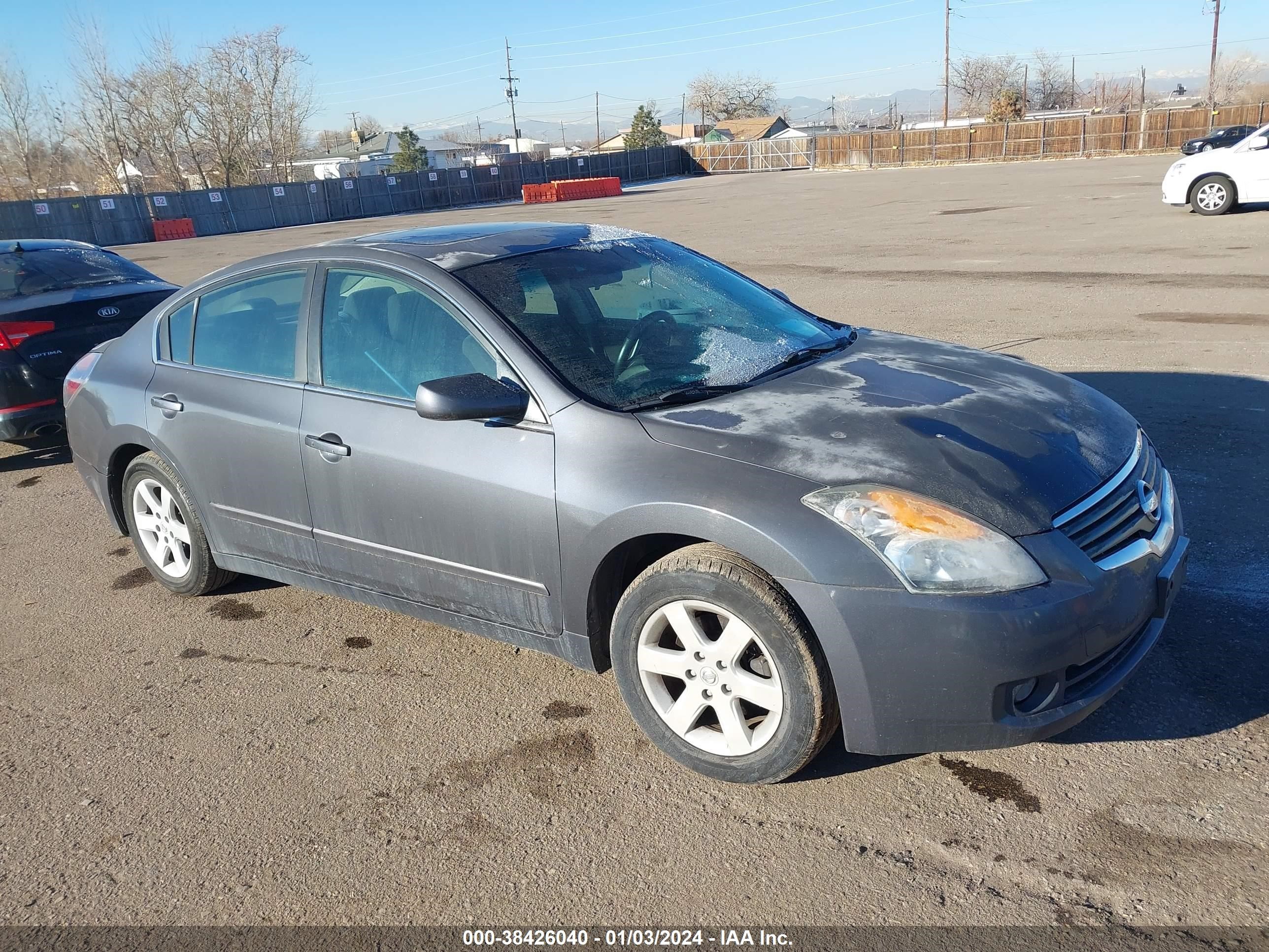 NISSAN ALTIMA 2007 1n4al21e17n442967