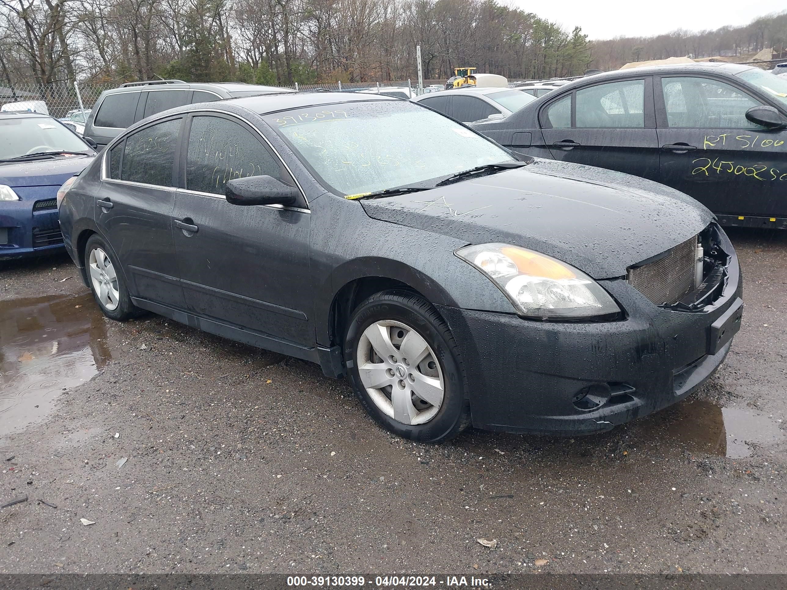 NISSAN ALTIMA 2007 1n4al21e17n467173