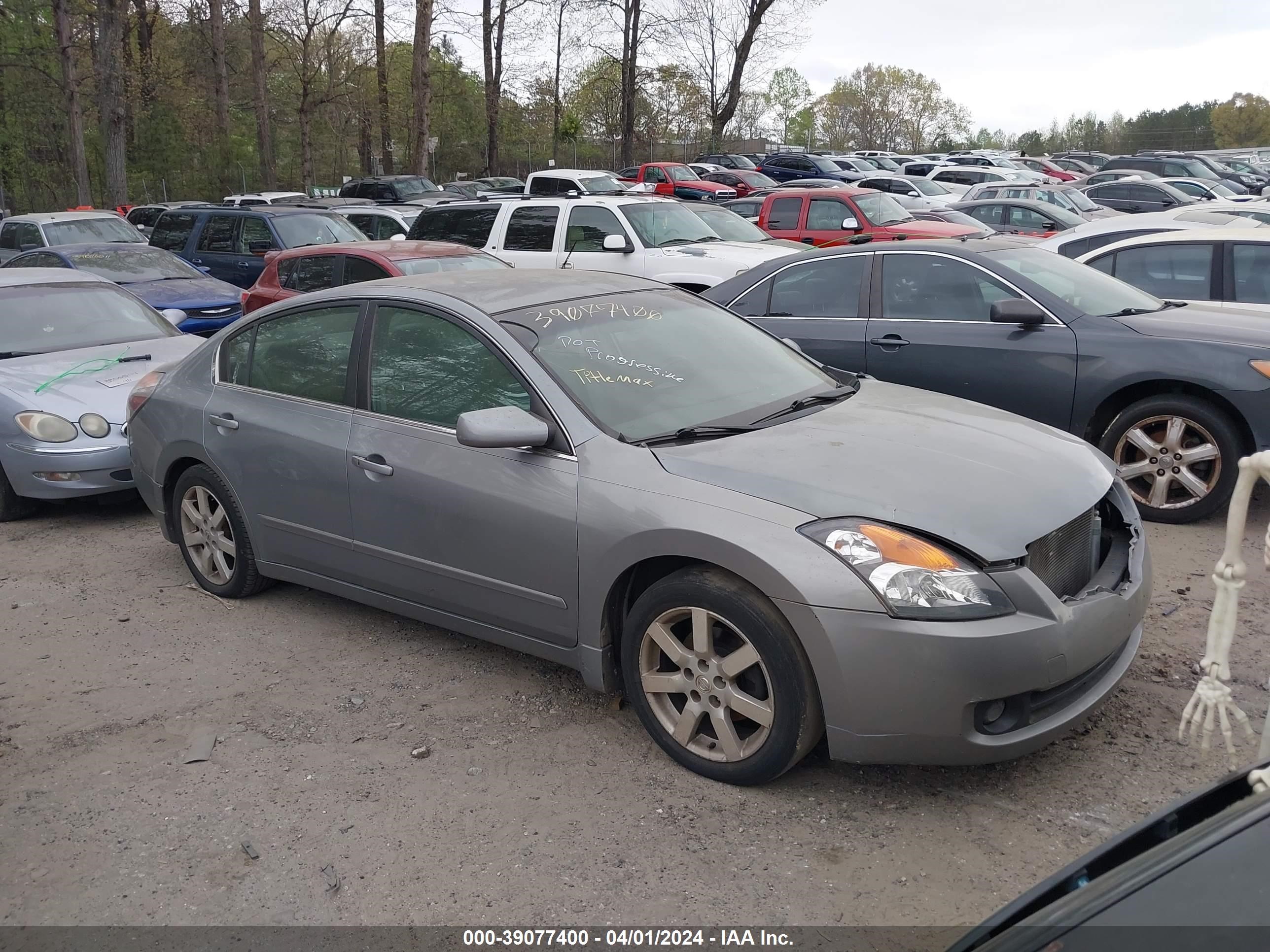 NISSAN ALTIMA 2007 1n4al21e17n485785