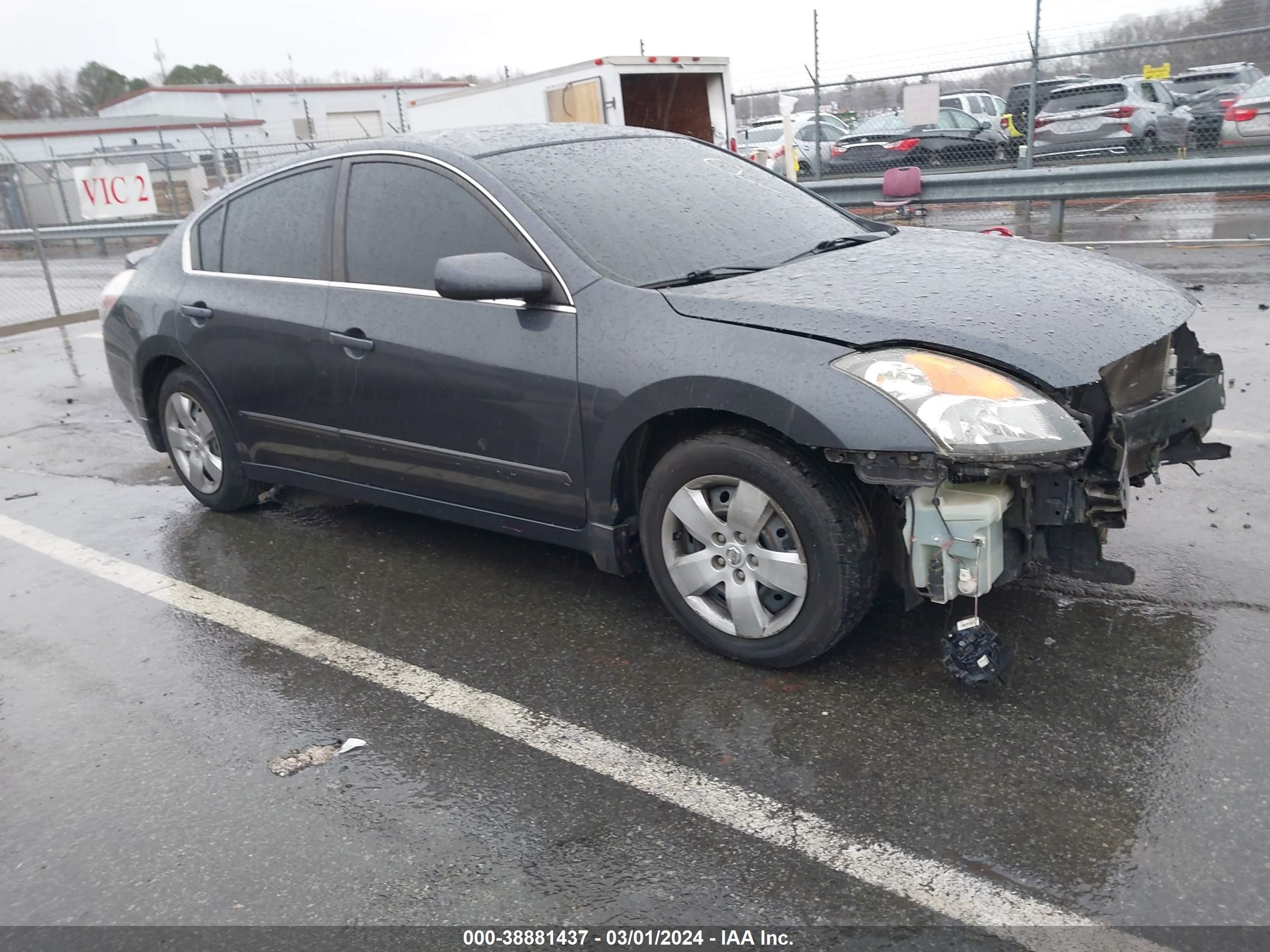 NISSAN ALTIMA 2007 1n4al21e27n451757