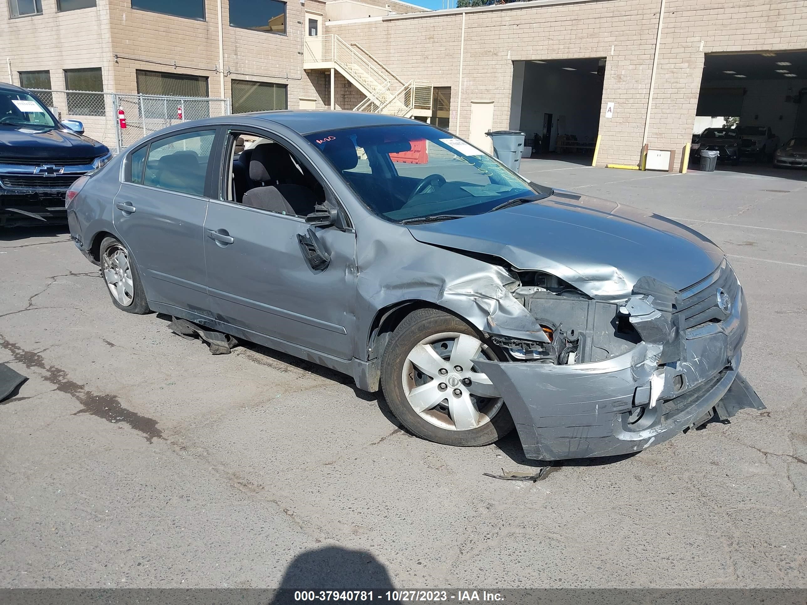 NISSAN ALTIMA 2007 1n4al21e37n470222