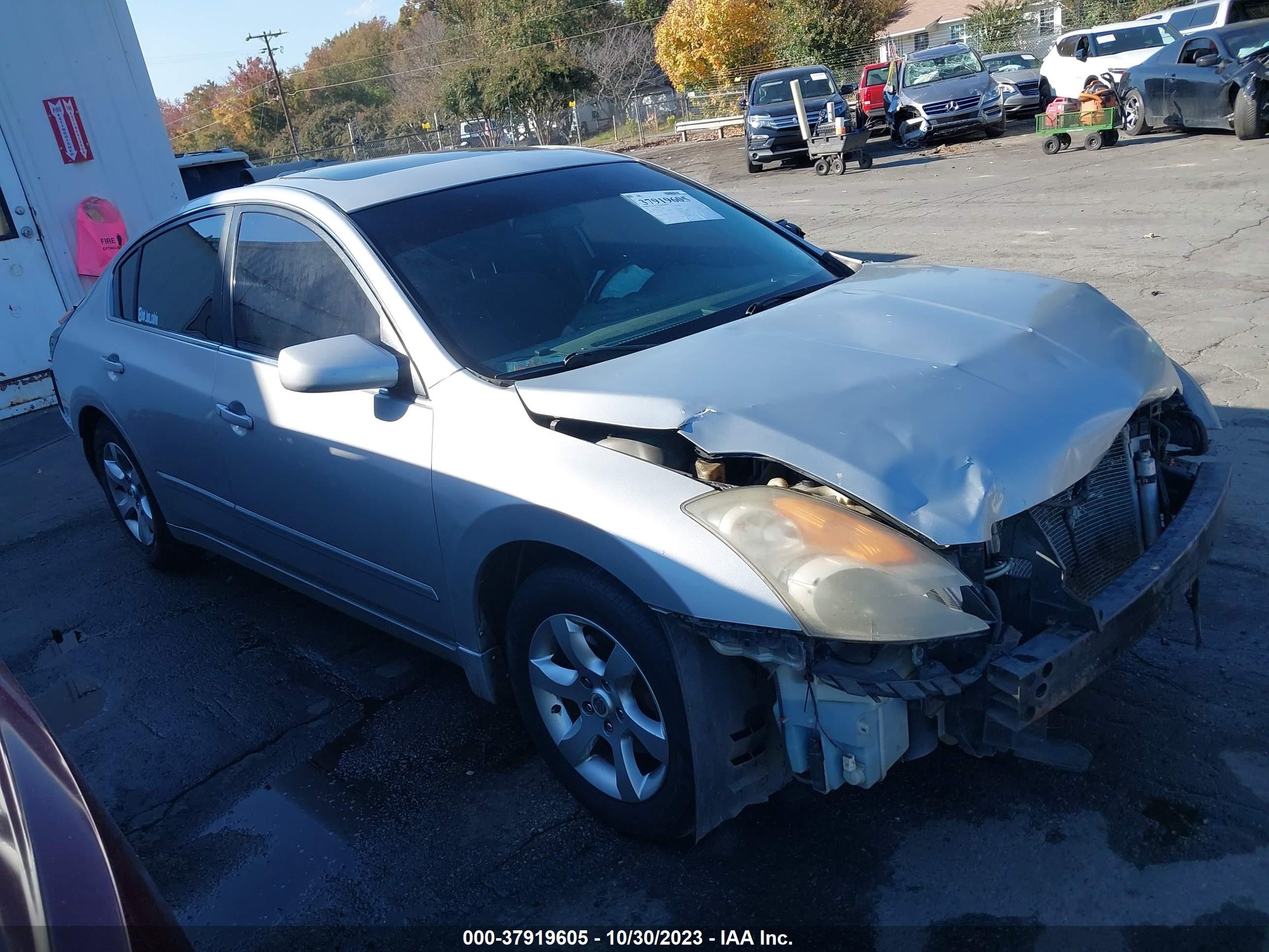 NISSAN ALTIMA 2007 1n4al21e37n474822