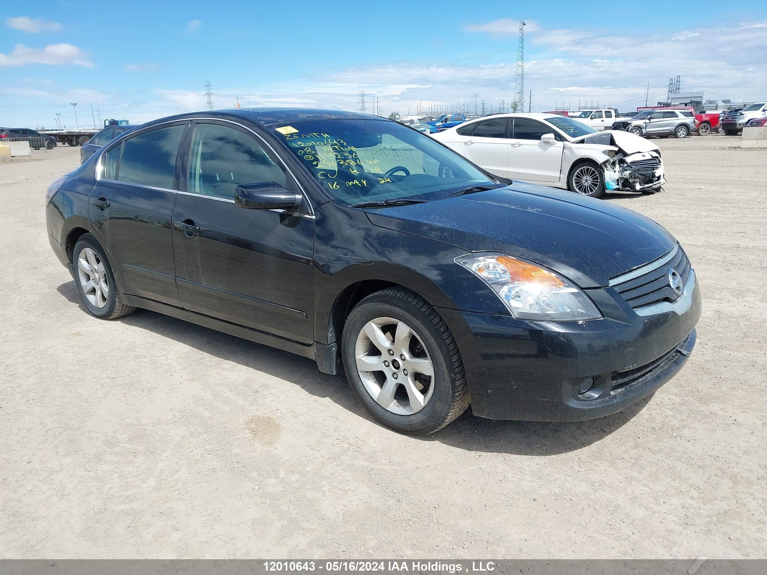 NISSAN ALTIMA 2008 1n4al21e38c114236