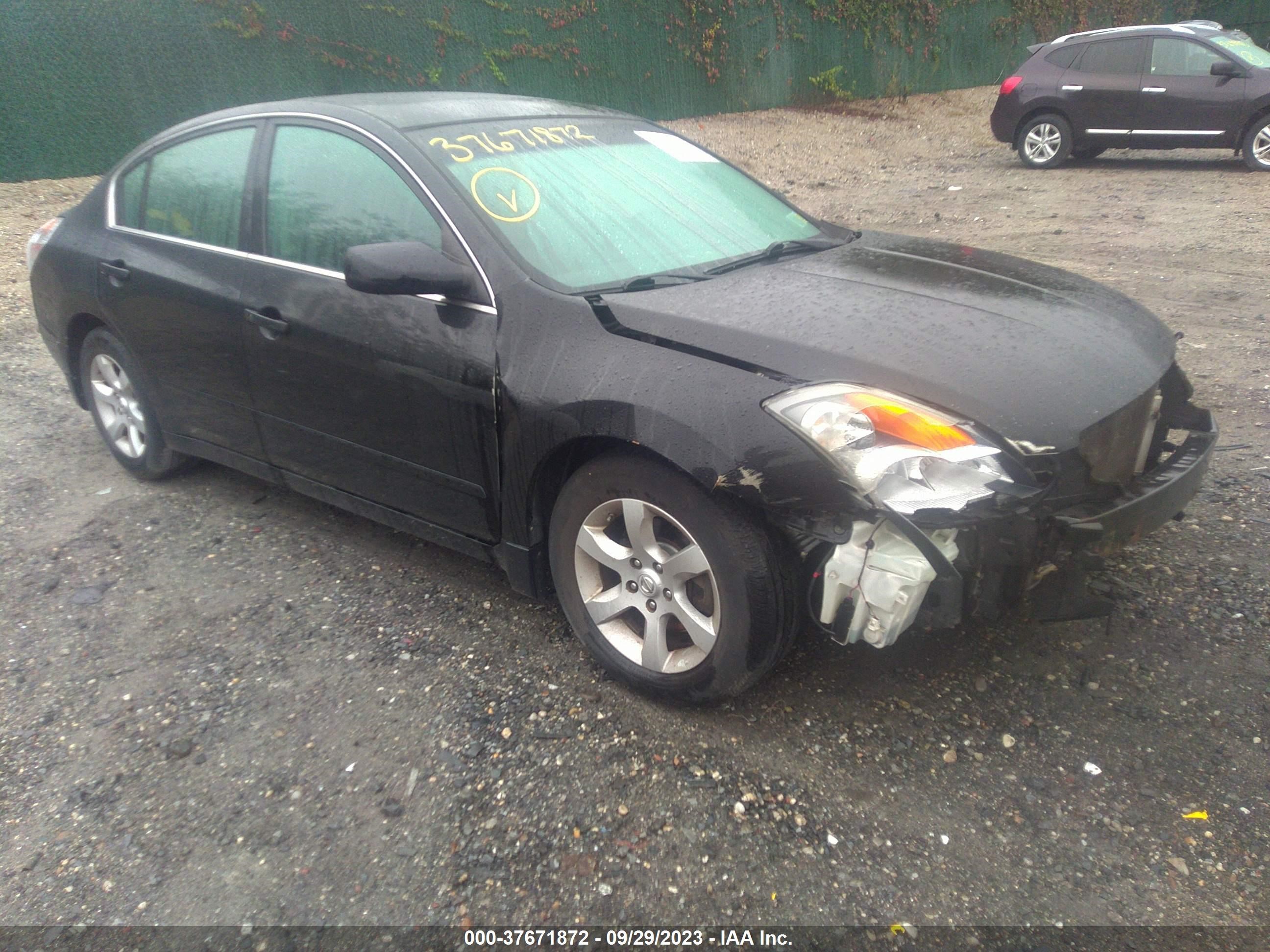 NISSAN ALTIMA 2008 1n4al21e38n455365