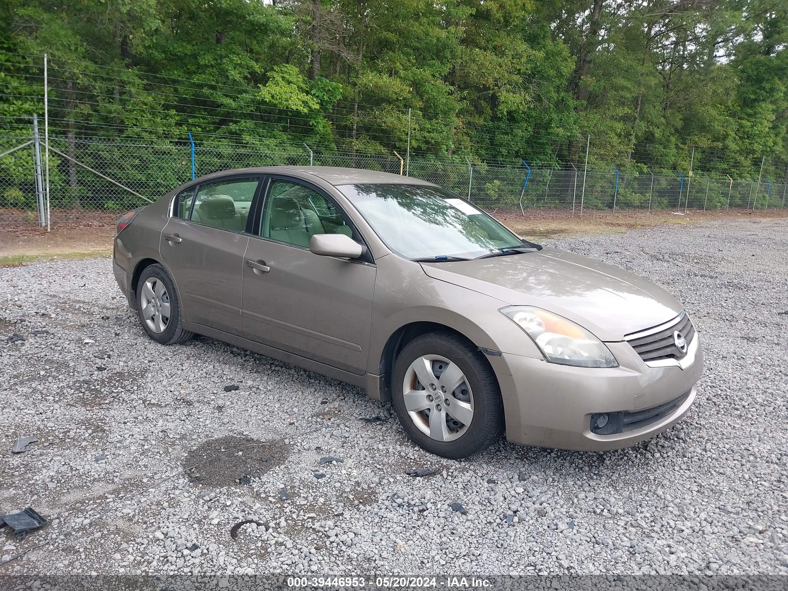 NISSAN ALTIMA 2008 1n4al21e38n536852