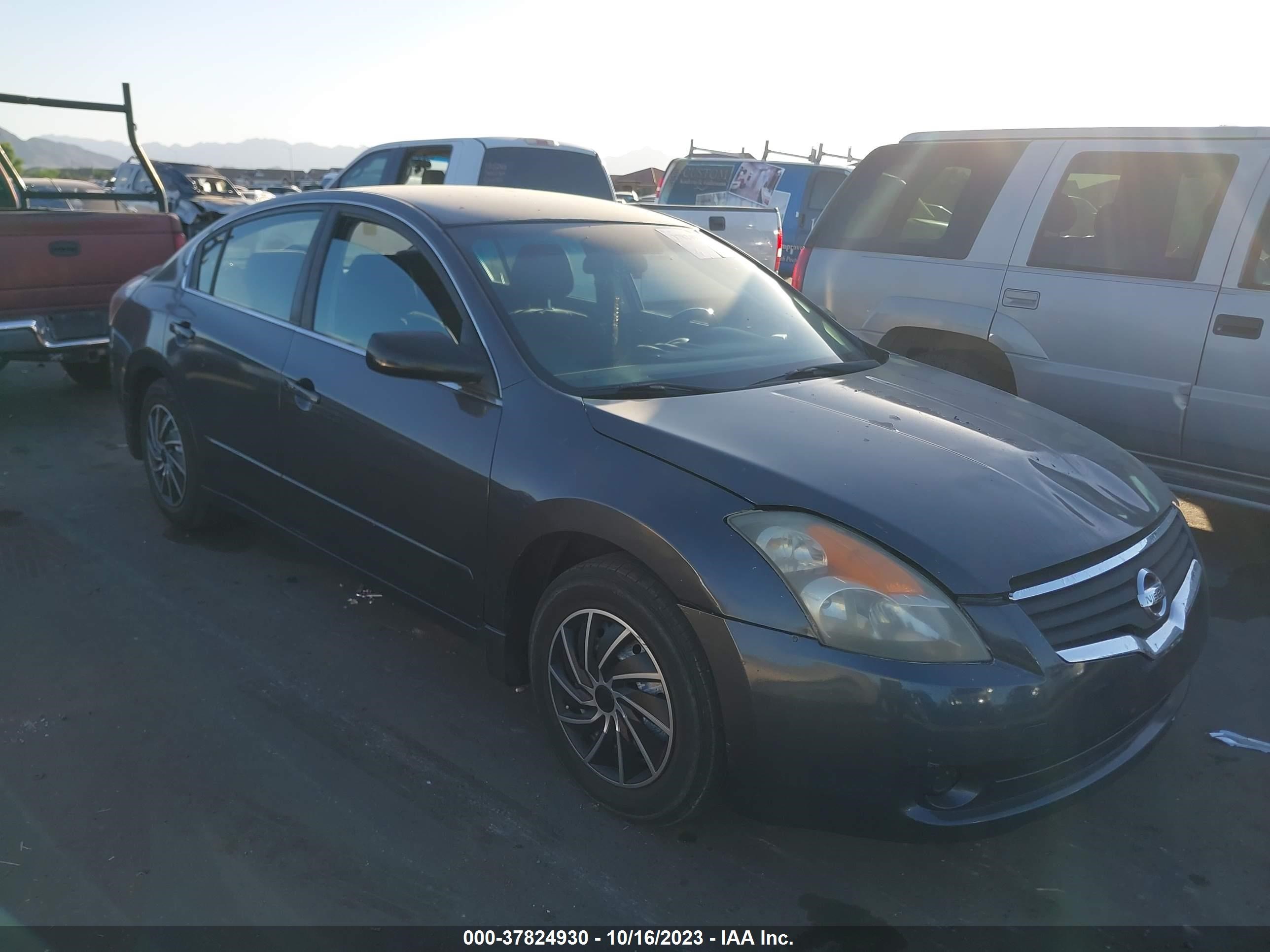 NISSAN ALTIMA 2008 1n4al21e38n542747