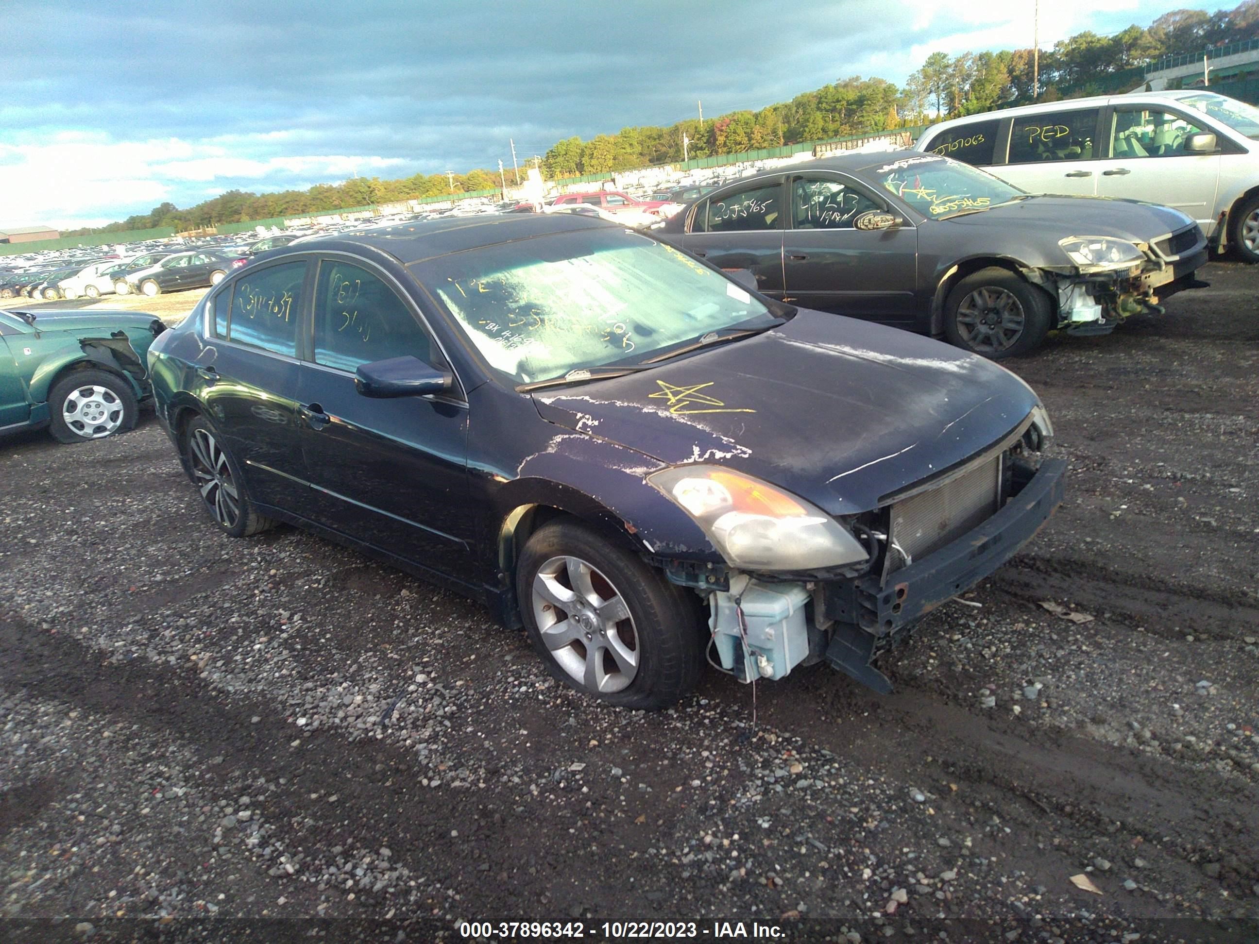 NISSAN ALTIMA 2007 1n4al21e47n427945