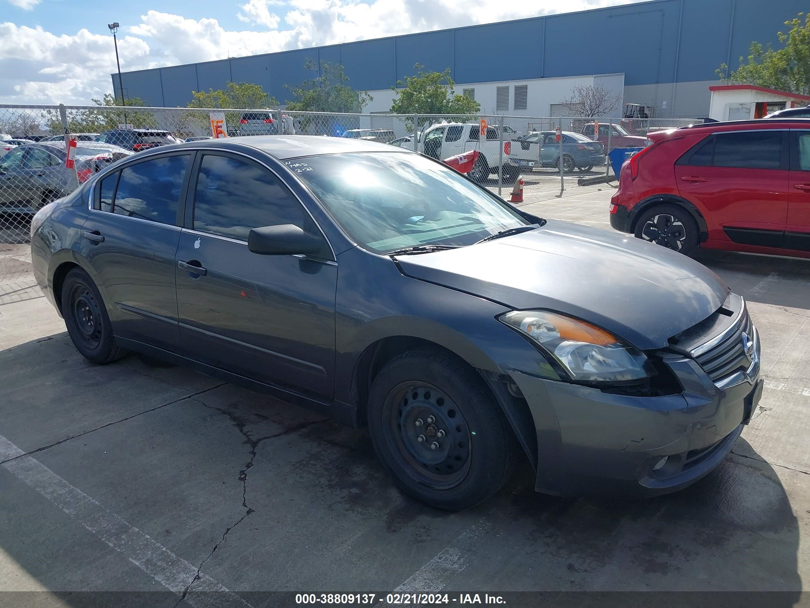 NISSAN ALTIMA 2007 1n4al21e47n447175