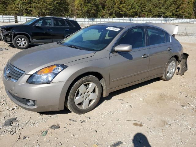 NISSAN ALTIMA 2008 1n4al21e48n534625