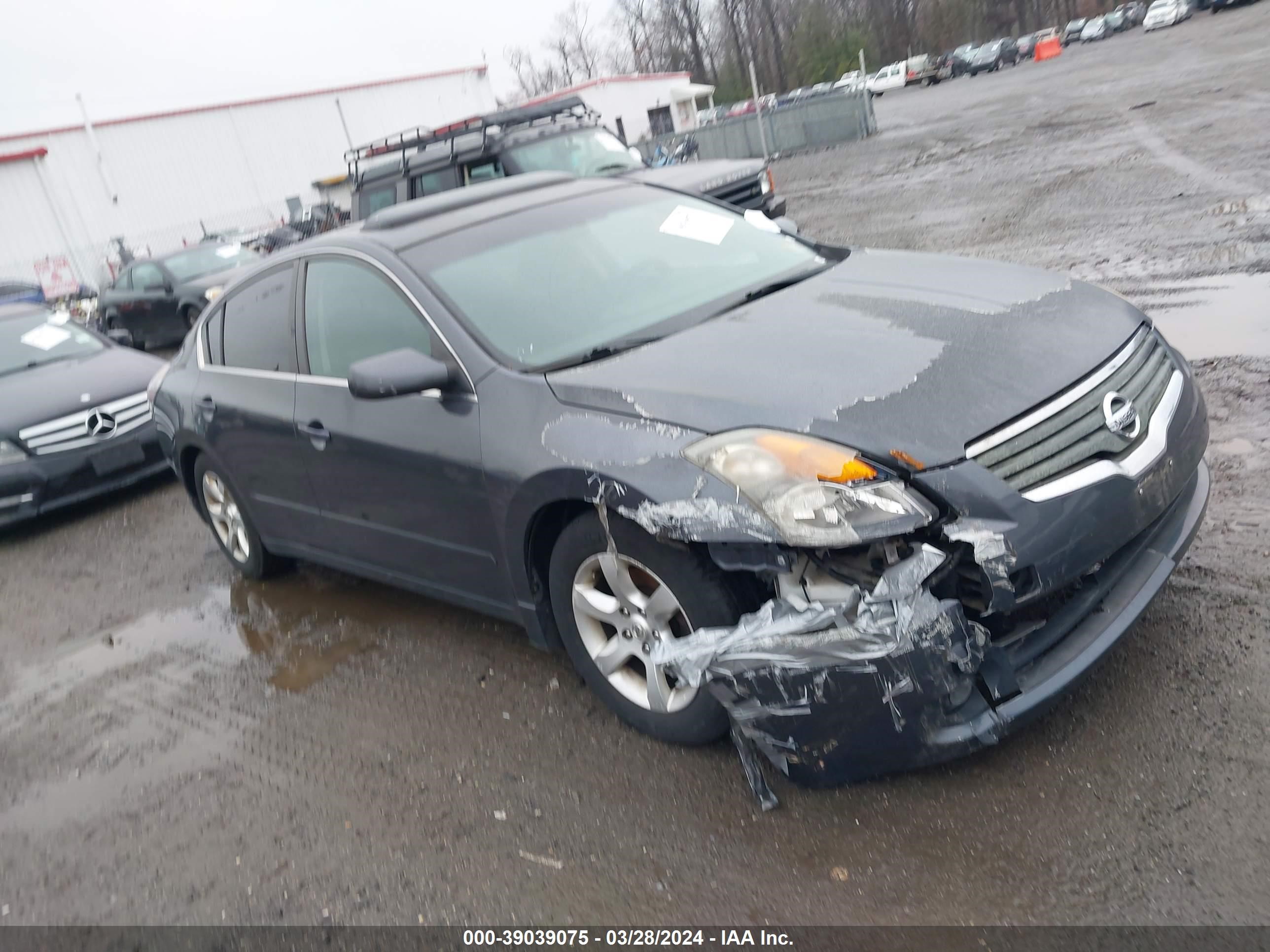 NISSAN ALTIMA 2007 1n4al21e57n484140