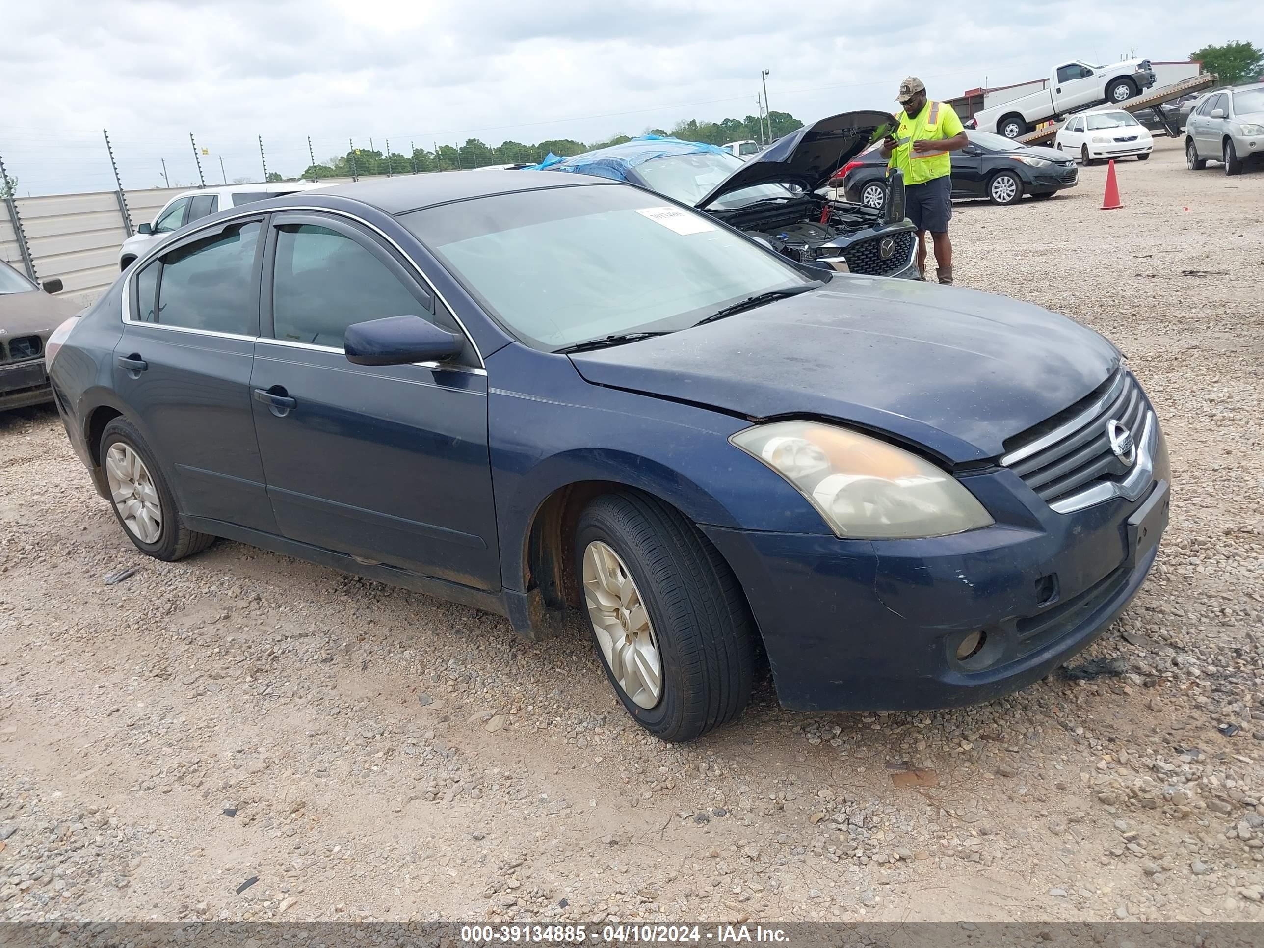 NISSAN ALTIMA 2008 1n4al21e58n438972